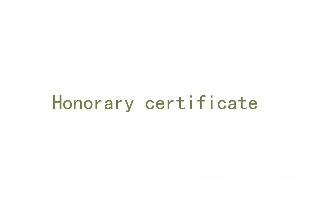 Honor I